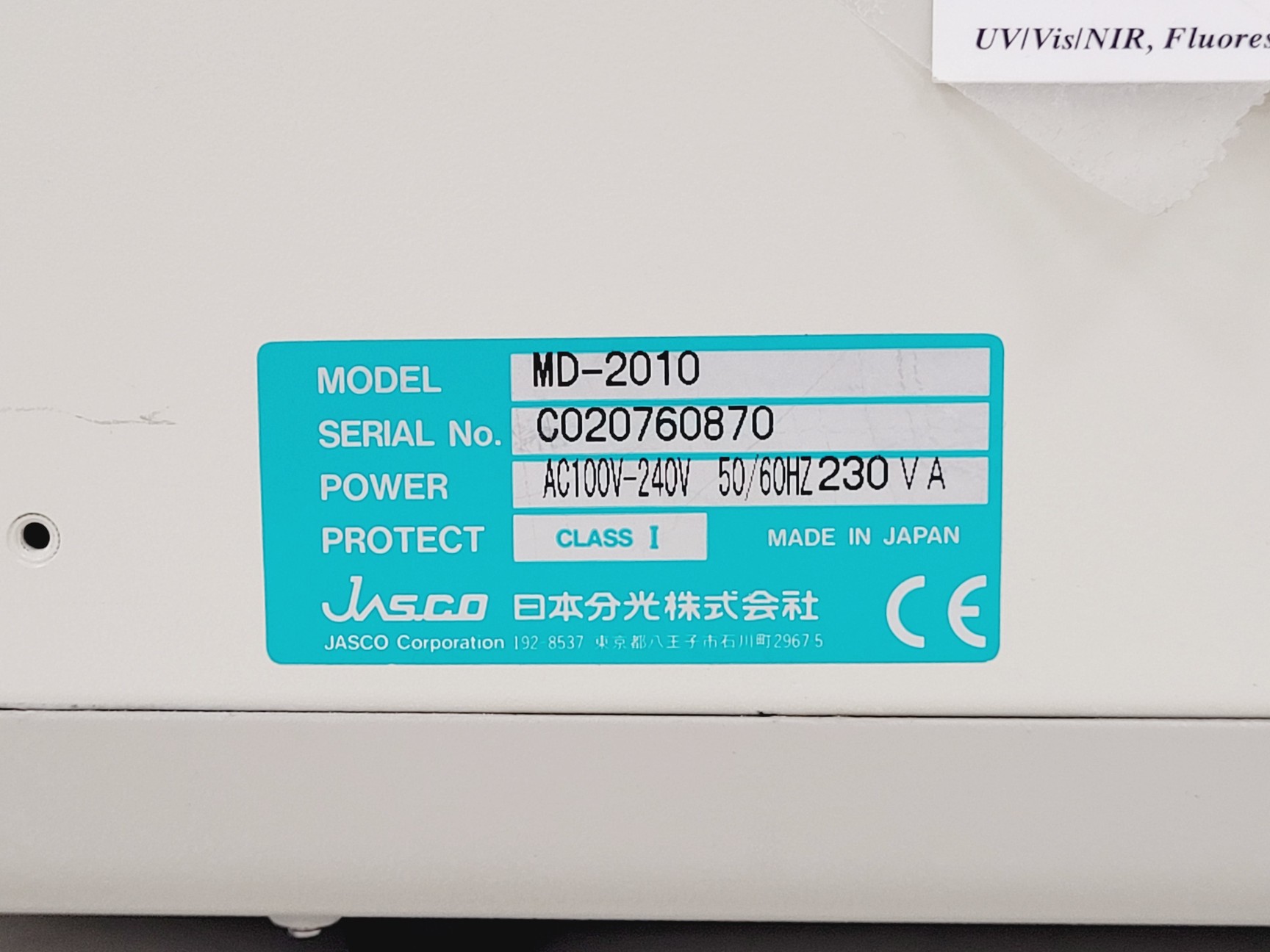 Image of Jasco HPLC System