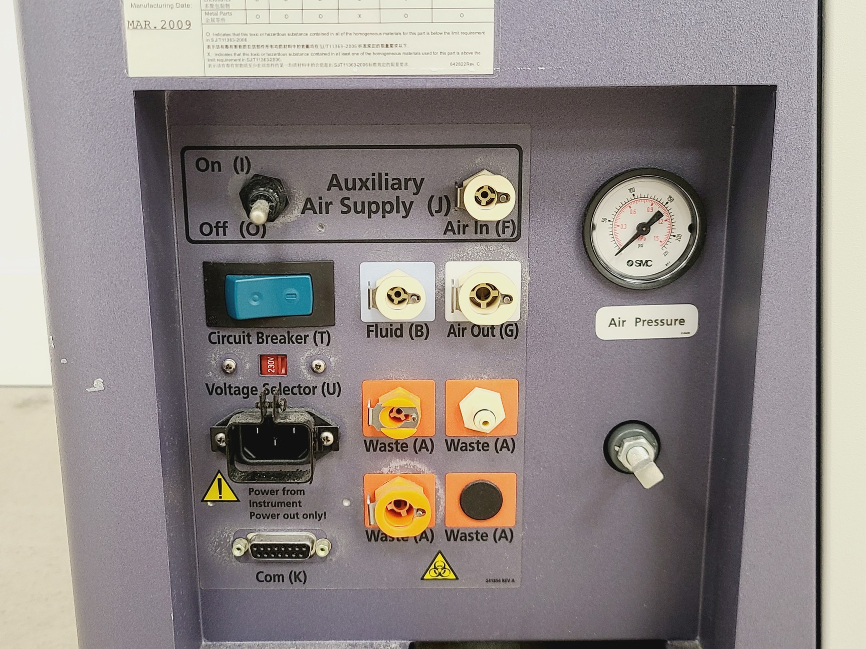 Image of BDFACSAria II Flow Cell Sorter System