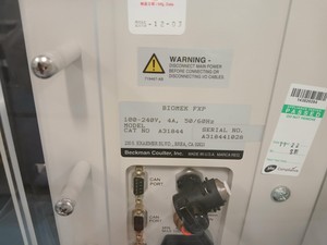 Thumbnail image of Beckman Biomek FXP System with Accessories, Newport Isolation Table Lab