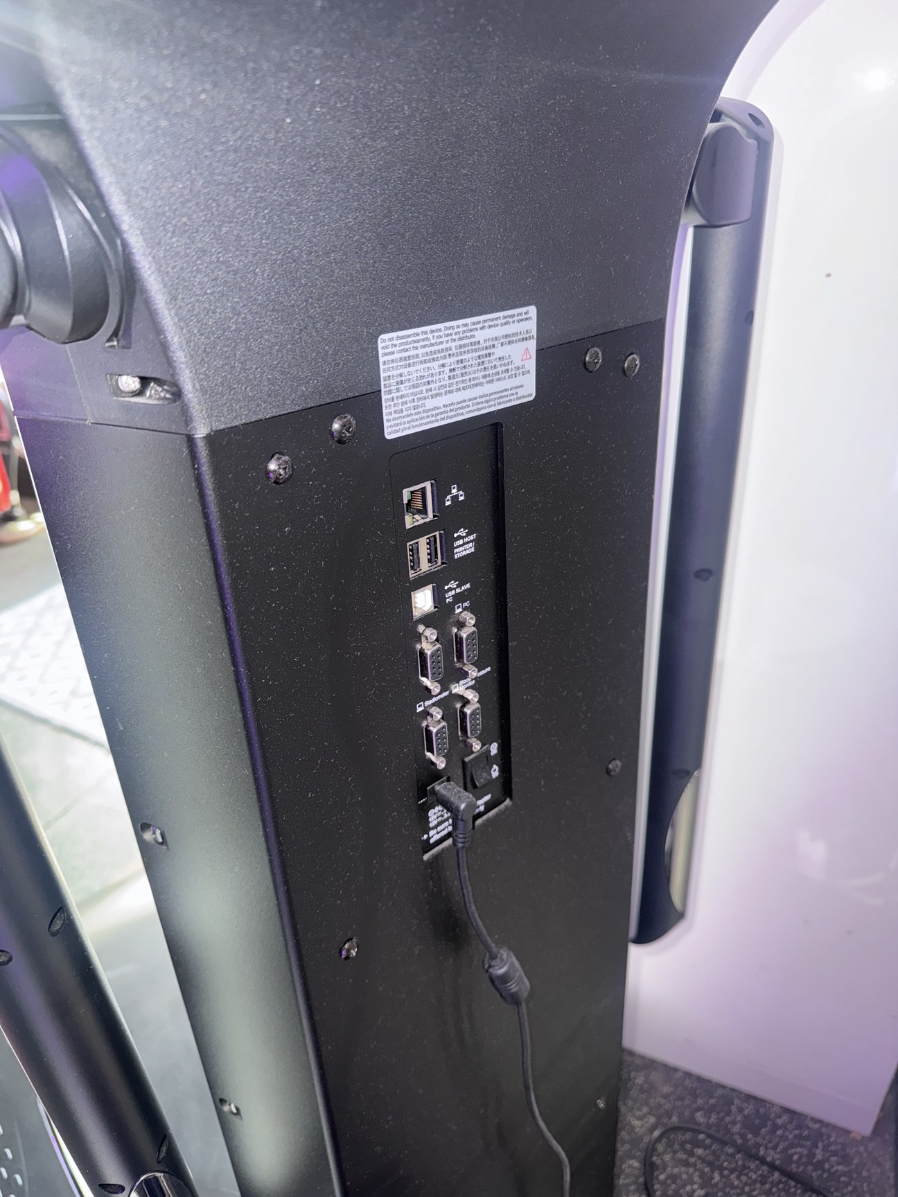 Image of InBody 970 Body Composition Analyser