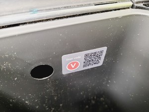 Thumbnail image of 3 x Simple Human Waste/Recycling Bins