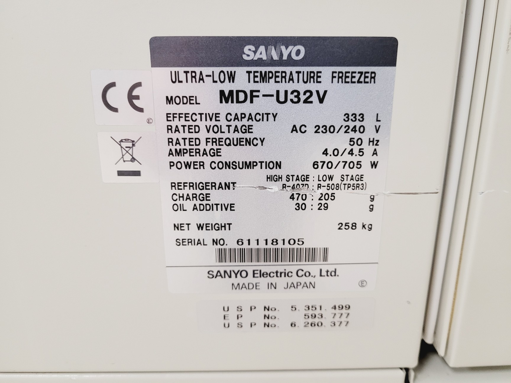 Image of Sanyo MDF-U32V Ultra Low Temperature Freezer