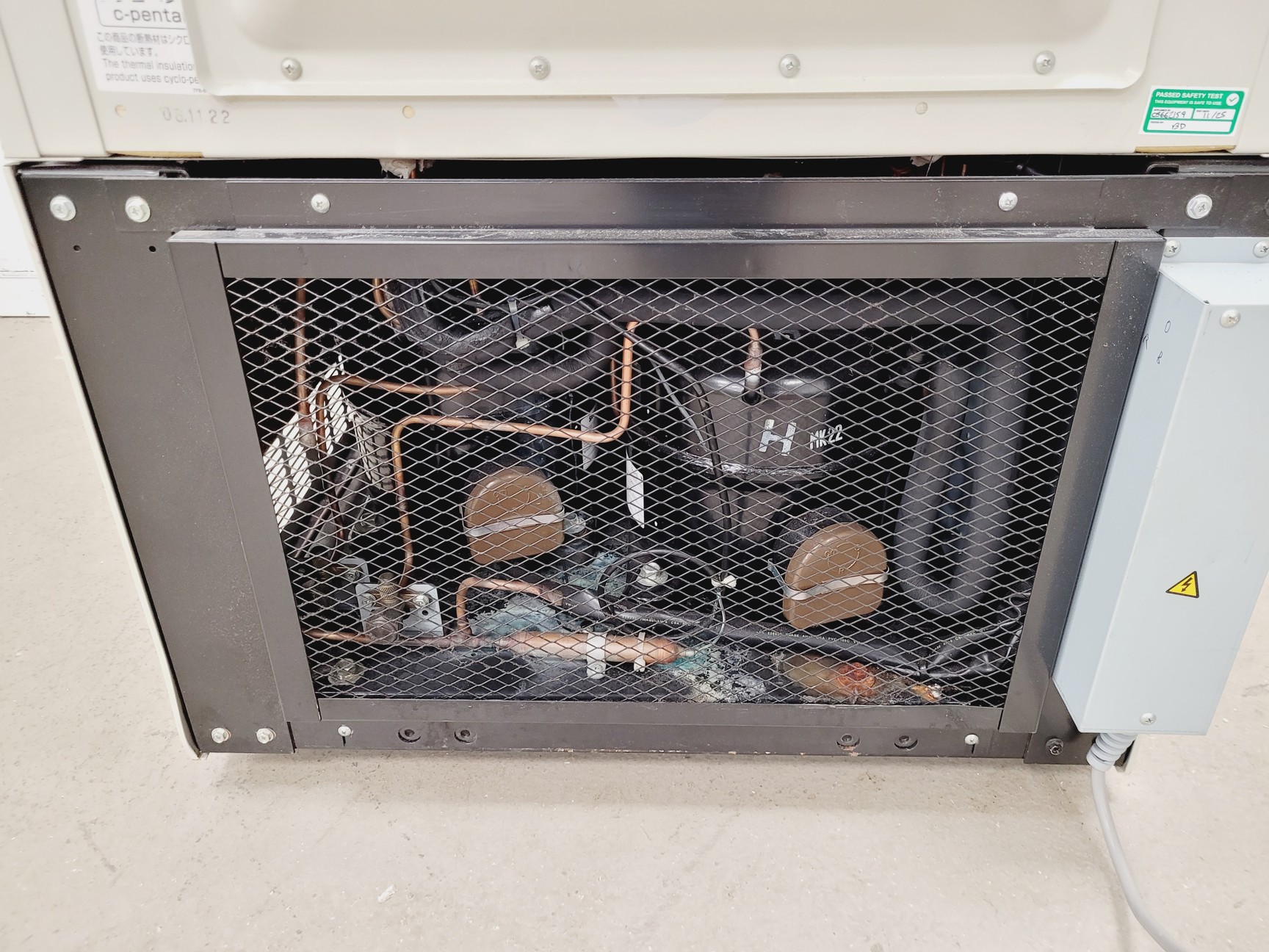 Image of Sanyo MDF-U32V Ultra Low Temperature Freezer