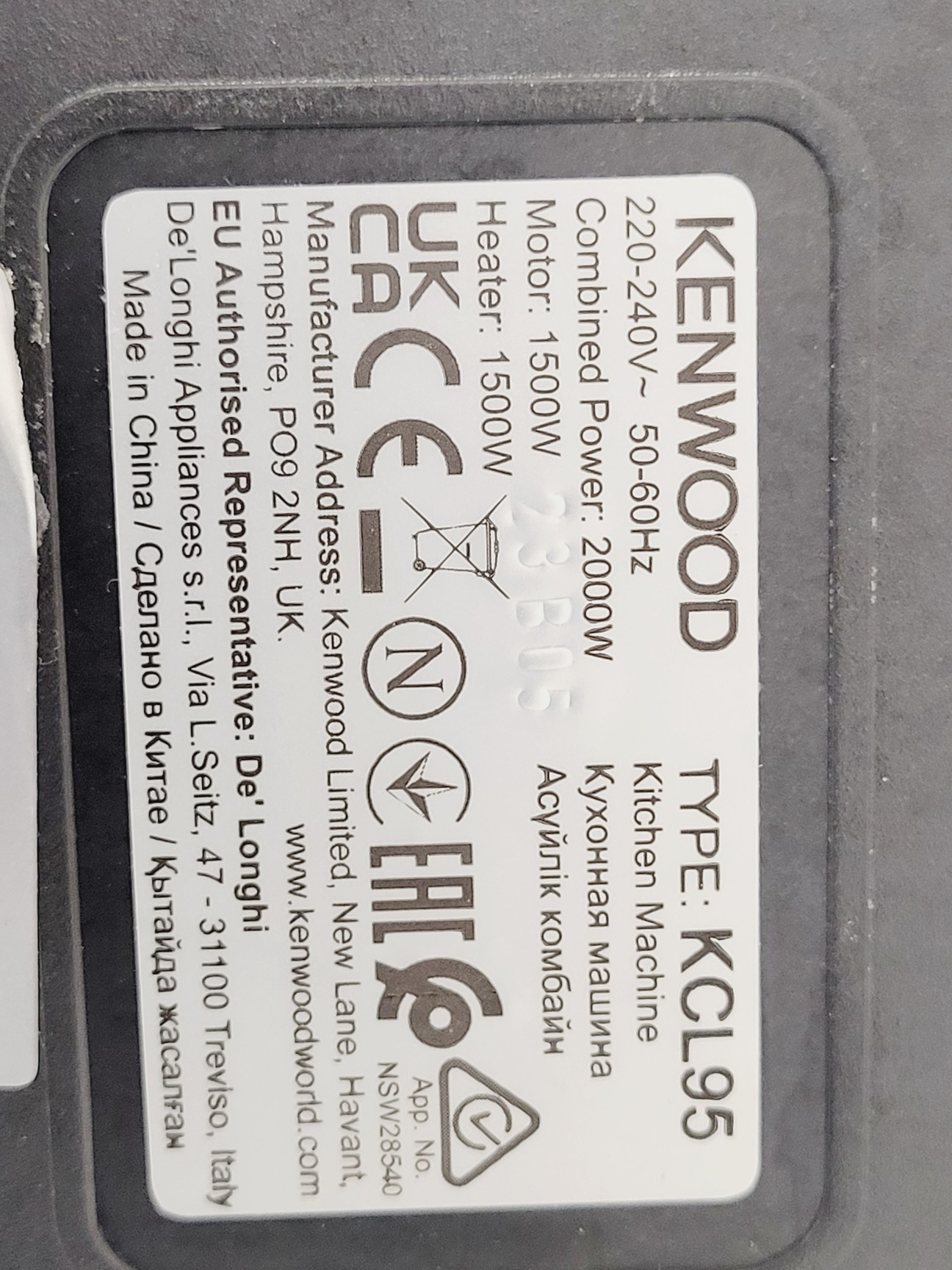 Image of Kenwood Cooking Chef XL Model KCL95