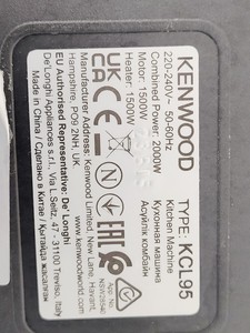 Thumbnail image of Kenwood Cooking Chef XL Model KCL95