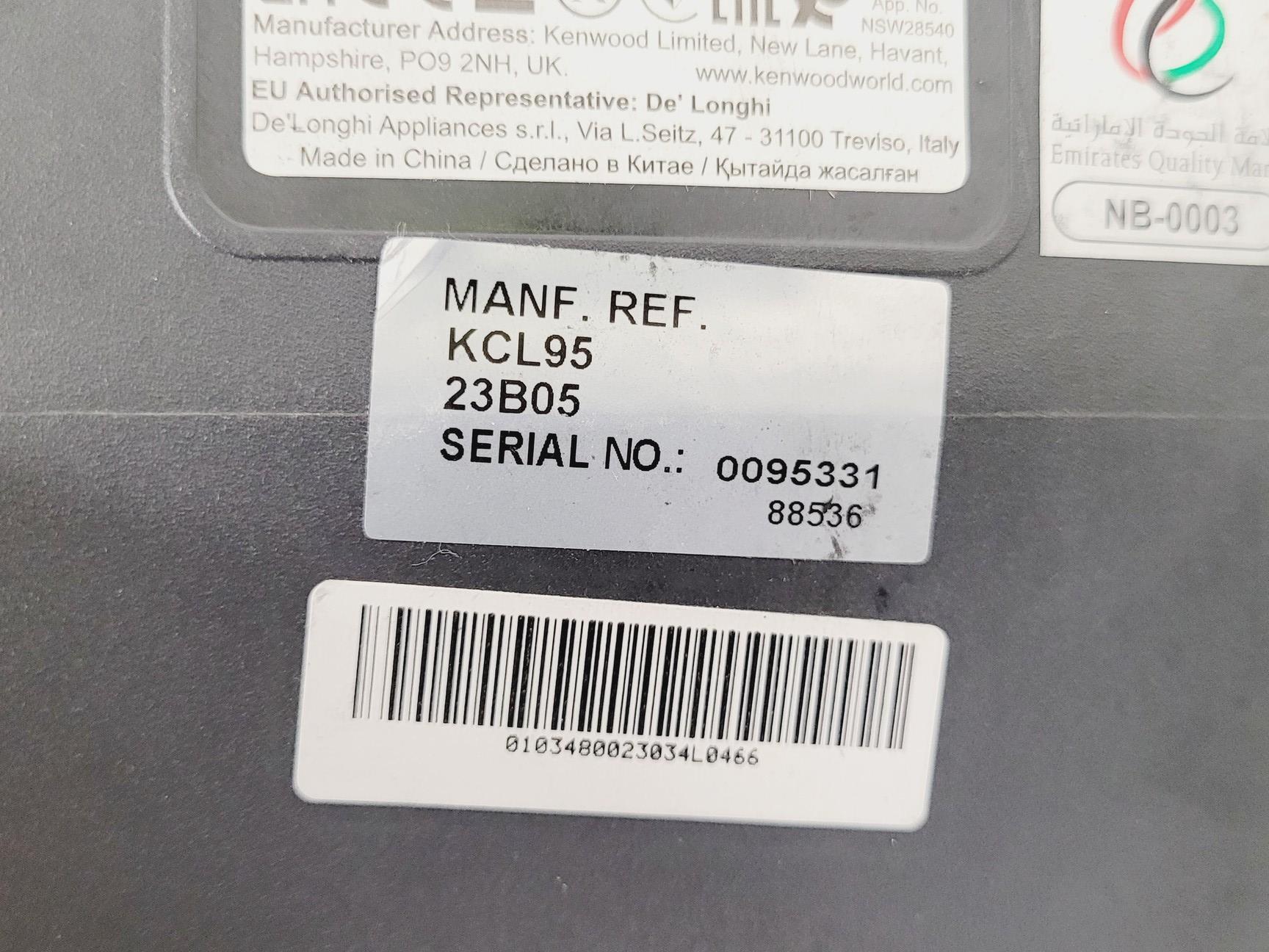 Image of Kenwood Cooking Chef XL Model KCL95