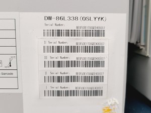 Thumbnail image of Haier Ultra-Low Temperature (ULT) Freezer Model DW-86L338 