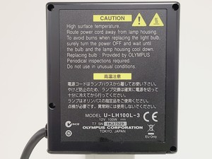 Thumbnail image of Olympus IX71 Inverted Fluorescence Microscope w/ TH4-200, Lumen200 & Retiga 2000