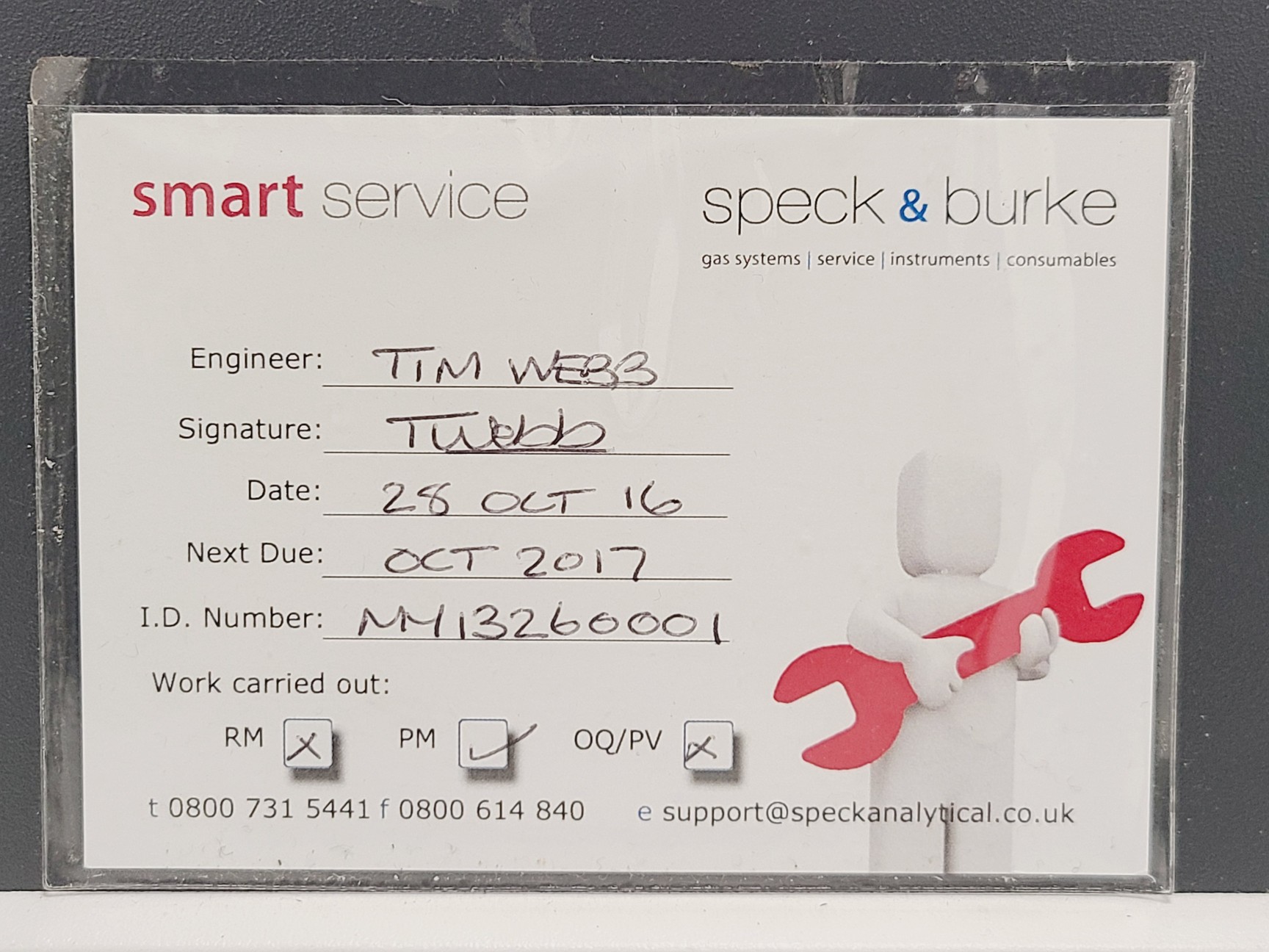 Image of Agilent Technologies Cary 60 UV-Vis Spectrometer with Dip Probe Coupler