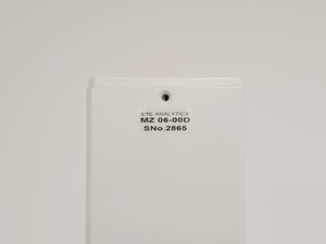 Thumbnail image of Agilent 6890C Network GC System w/ 5975B inert XL MSD, DS42, MPS2L & C506