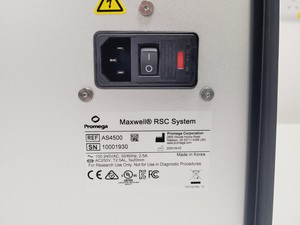 Thumbnail image of ProMega Maxwell RSC AS4500 System & Accessories