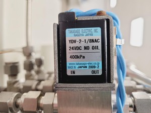 Thumbnail image of Hiden Analytical HPR-20 Series Precision Gas Analysis System Mass Spectrometer