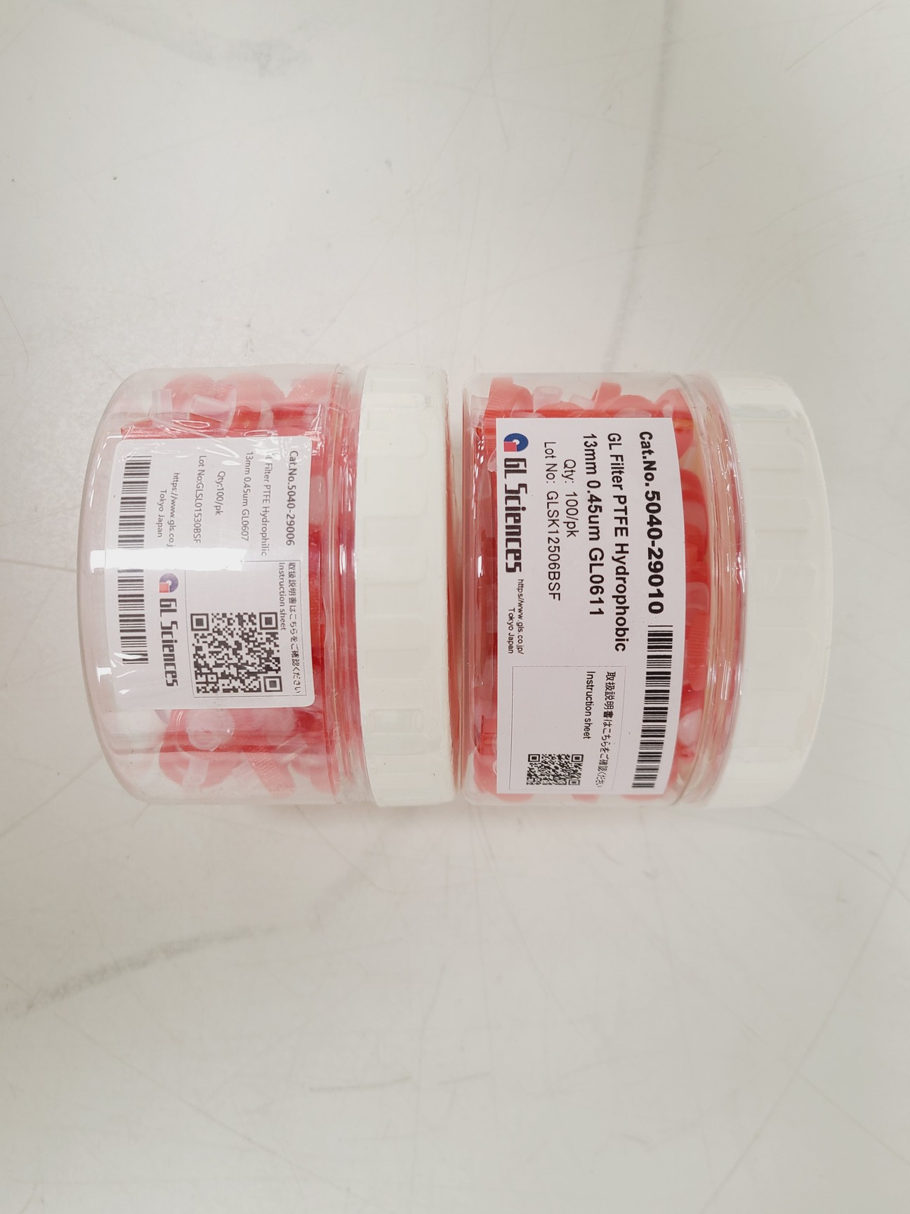 Image of Job Lot of Agilent and Gerstel Glass Vials, Syringe Filters & Vial Caps