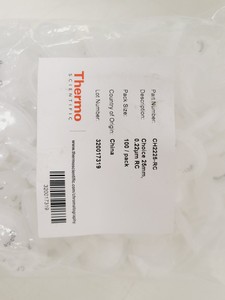 Thumbnail image of Job Lot of Agilent and Gerstel Glass Vials, Syringe Filters & Vial Caps