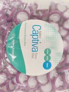 Thumbnail image of Job Lot of Agilent and Gerstel Glass Vials, Syringe Filters & Vial Caps