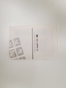 Thumbnail image of Takei Back-D Back Muscle Dynamometer Model 5102