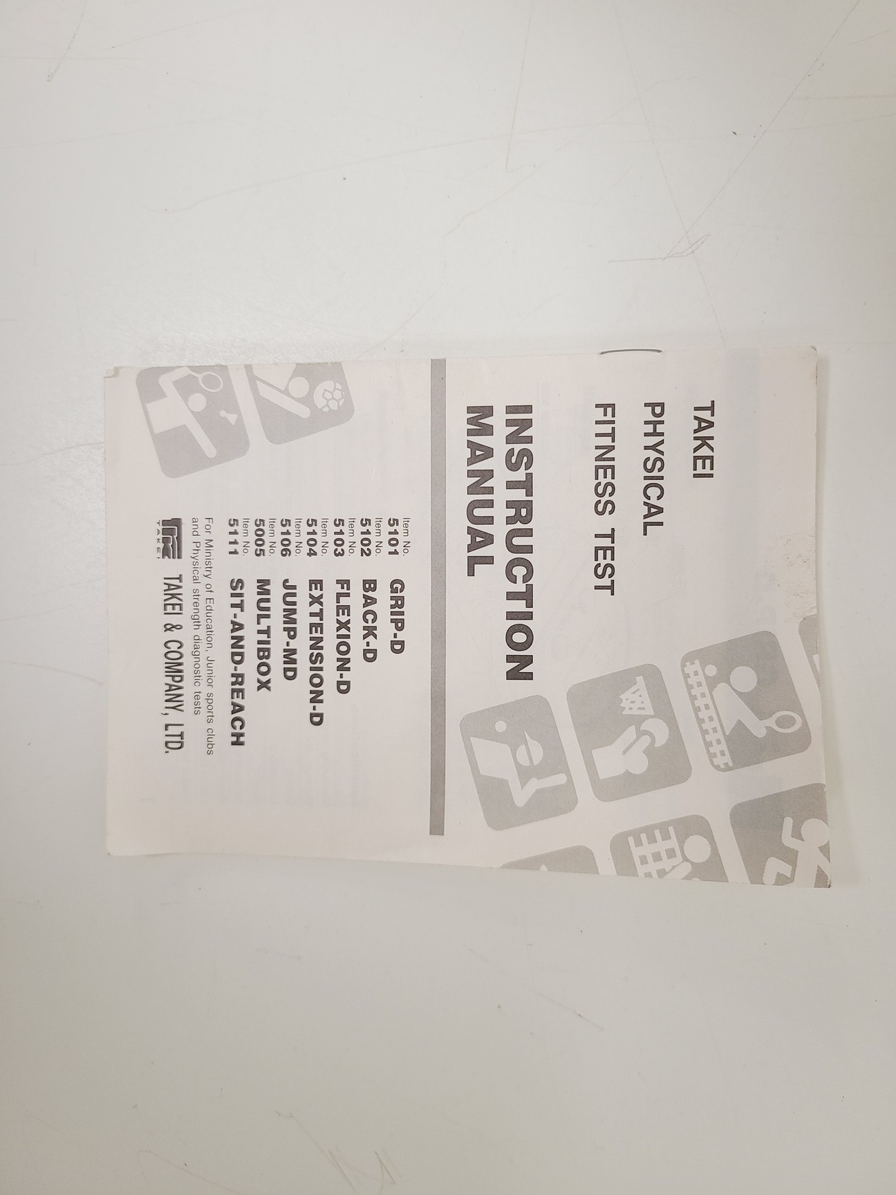 Image of Takei Back-D Back Muscle Dynamometer Model 5102