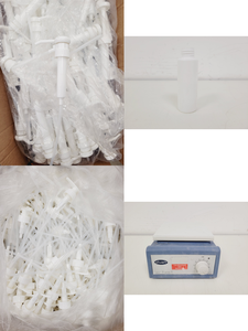 Thumbnail image of Mixed Job Lot