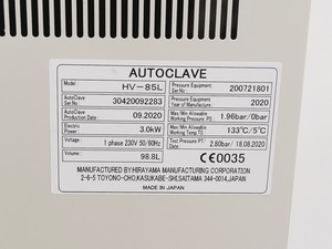 Thumbnail image of HMC HICLAVE HV-85L Autoclave