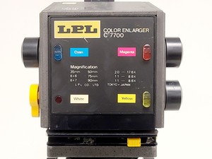 Thumbnail image of LPL Colour System Enlarger C7700 PRO w/ DICHROIC Transformer