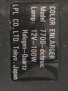 Thumbnail image of LPL Colour System Enlarger C7700 PRO w/ DICHROIC Transformer