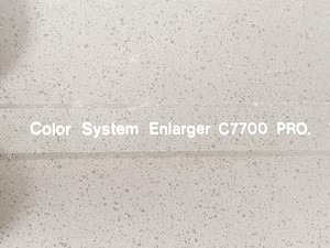 Thumbnail image of LPL Colour System Enlarger C7700 PRO w/ DICHROIC Transformer