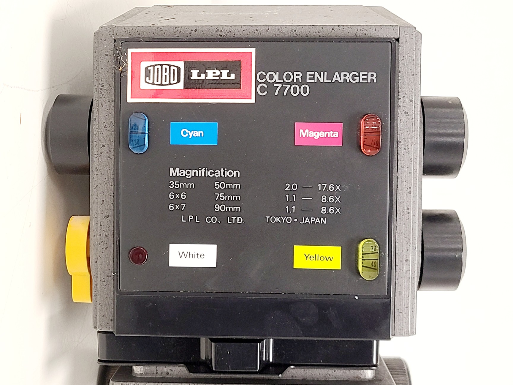 Image of LPL Colour System Enlarger C7700 PRO w/ DICHROIC Transformer