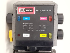 Thumbnail image of LPL Colour System Enlarger C7700 PRO w/ DICHROIC Transformer
