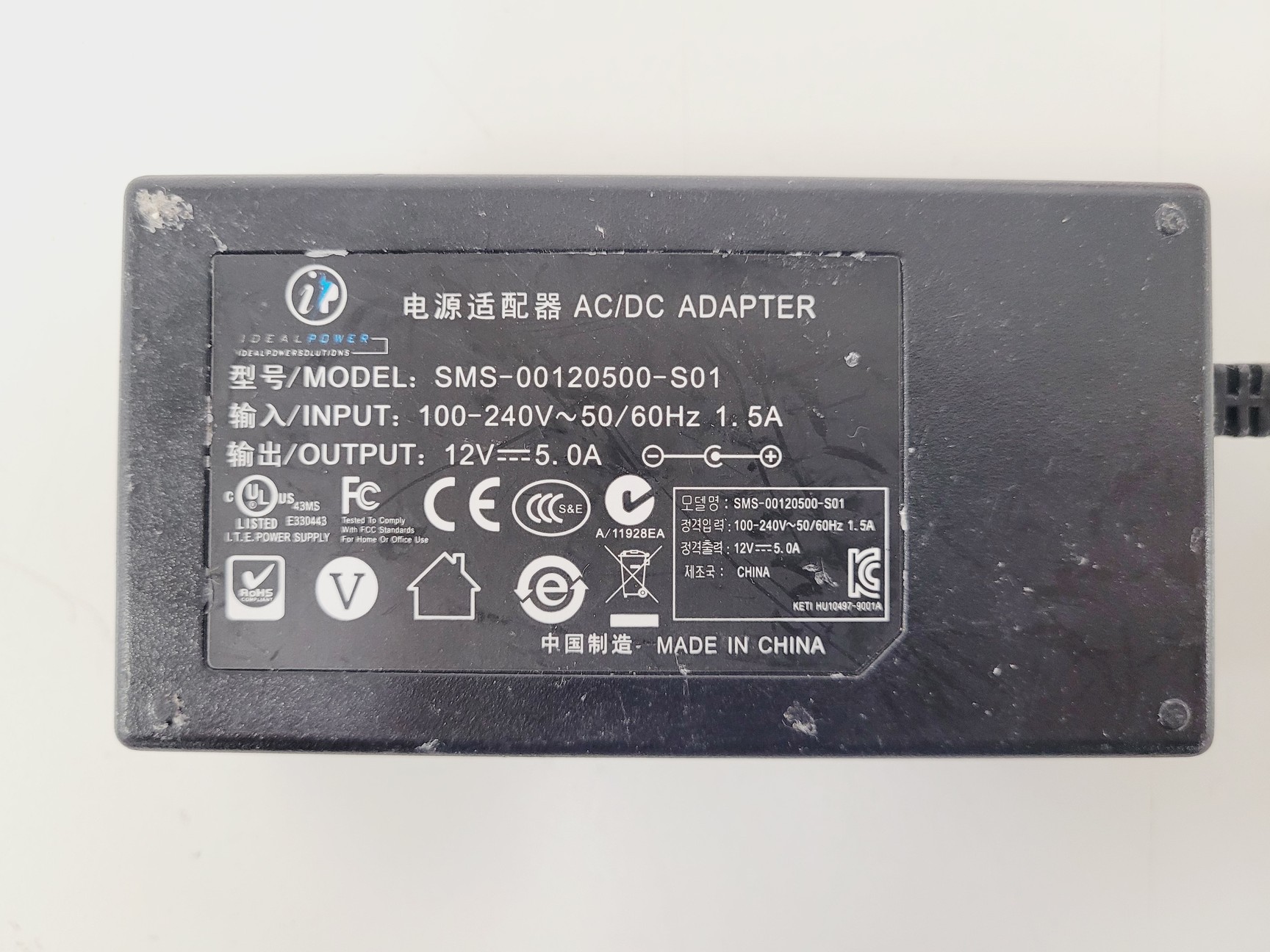 Image of Thermo Scientific Excelsior AS Tissue Processor