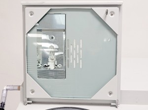 Thumbnail image of Thermo Scientific Savant SPD1010 SpeedVac Concentrator 