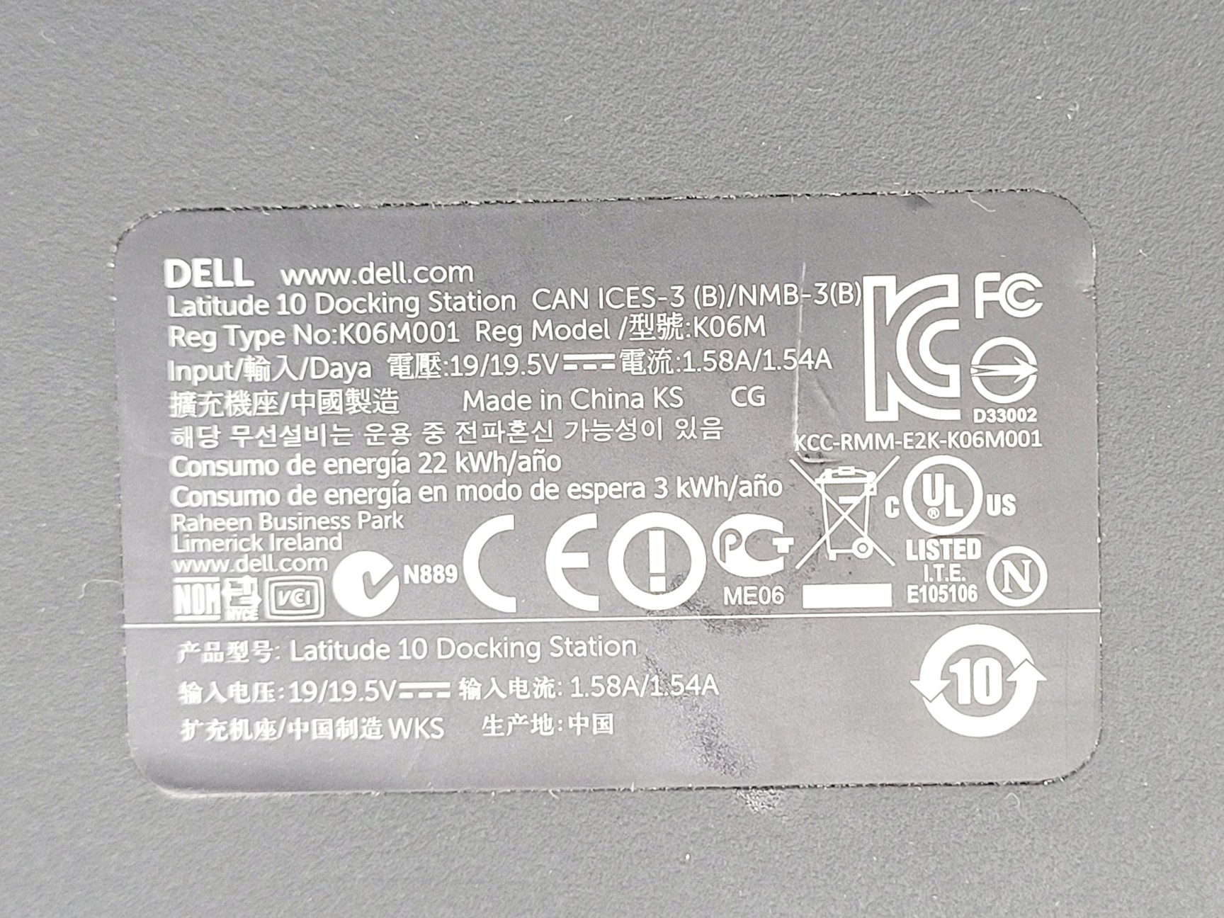 Image of Gilson 268 Pipetmax Liquid Handler Automated Pipetting System