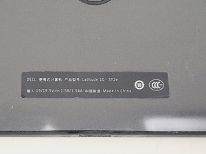 Thumbnail image of Gilson 268 Pipetmax Liquid Handler Automated Pipetting System