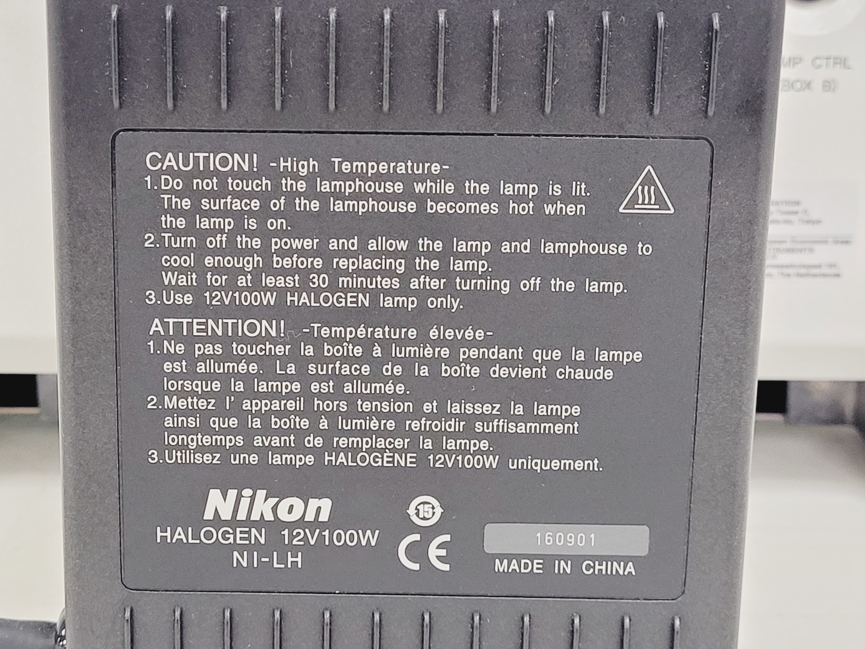 Image of Nikon Eclipse Ni-U Compound Microscope w/ 6 x Objectives 2/4/10/20/40/100x Lab