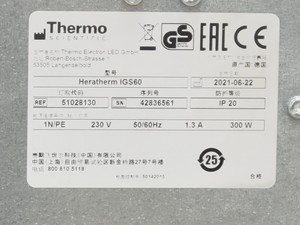 Thumbnail image of Thermo Scientific Heratherm IGS60 Incubator