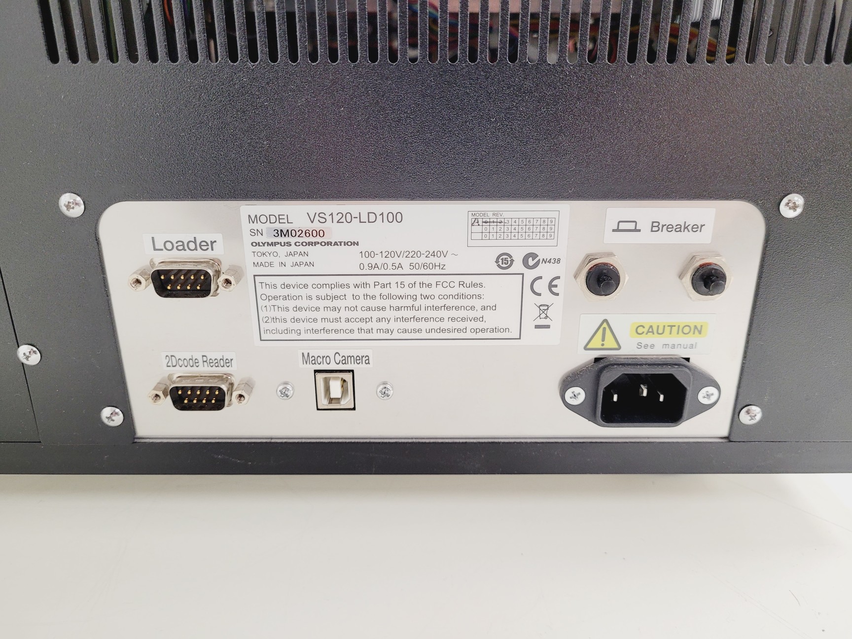 Image of Olympus VS120-S5 Virtual Slide Scanning System