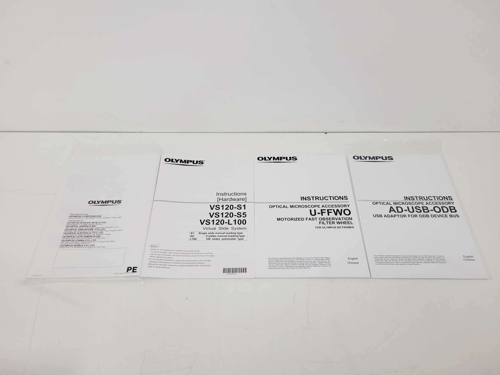 Image of Olympus VS120-S5 Virtual Slide Scanning System