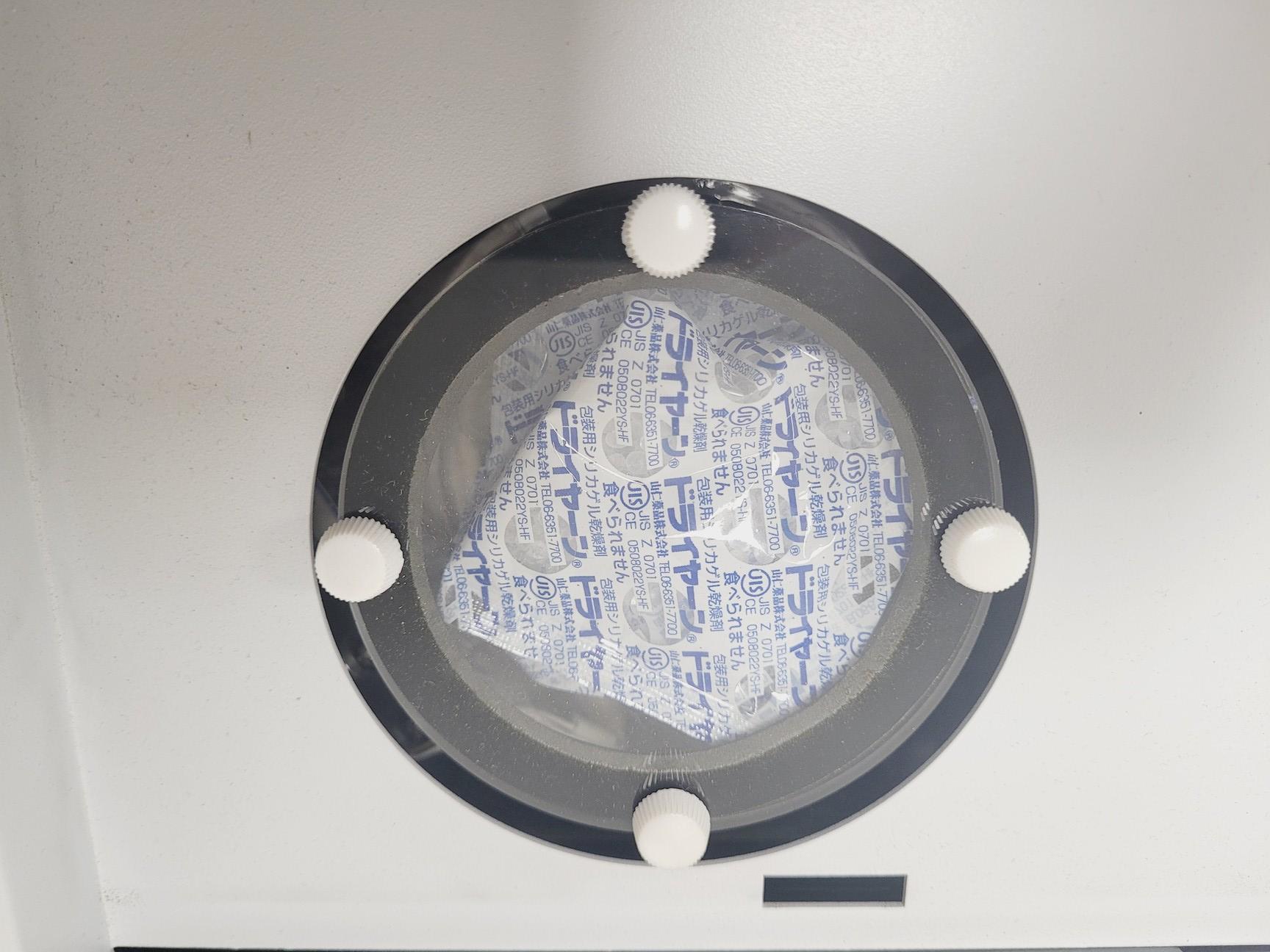 Image of Shimadzu IRAffinity-1S Infrared Spectrophotometer