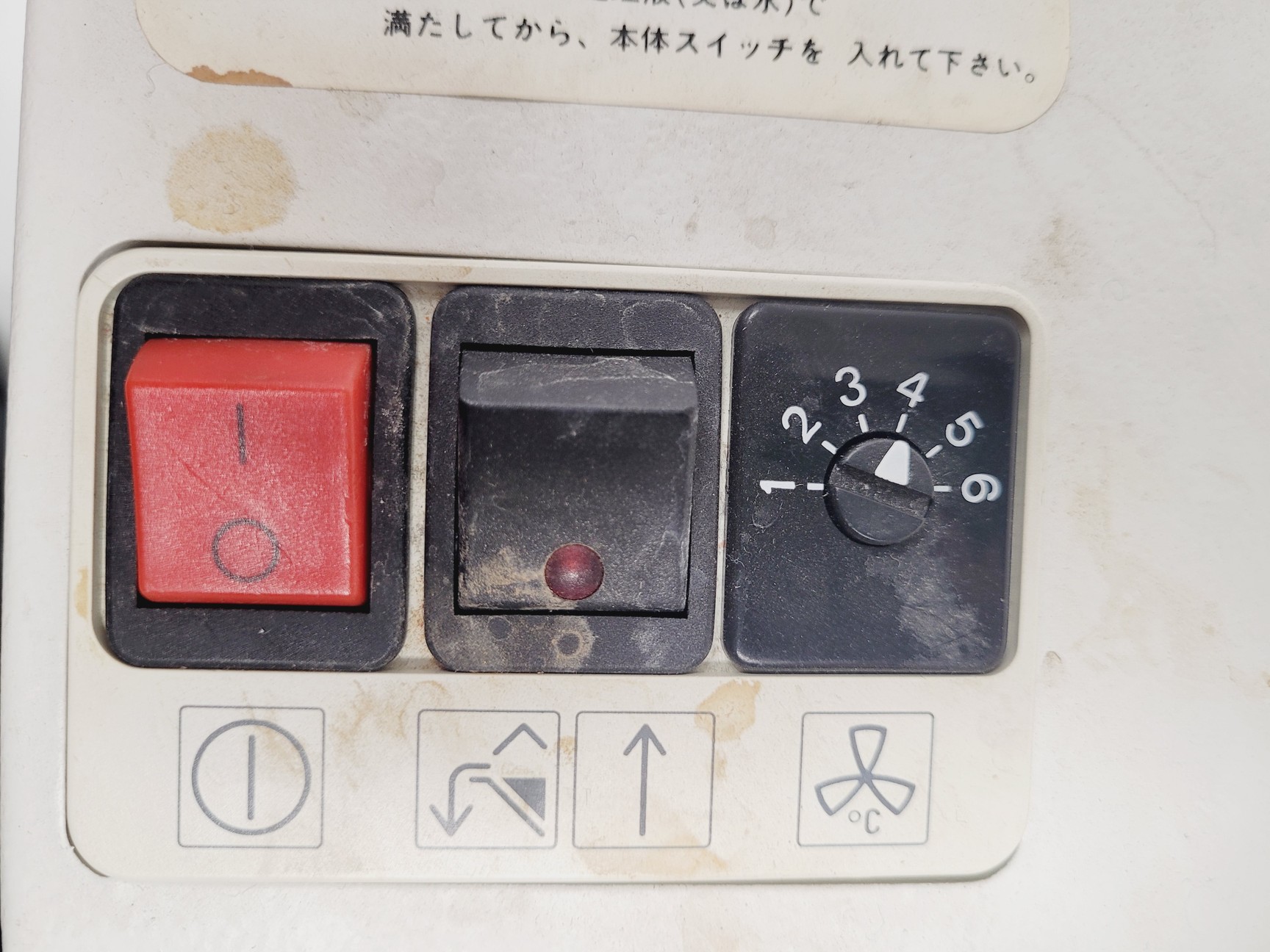 Image of AGFA Curix 60 Tabletop X-Ray Film Processor