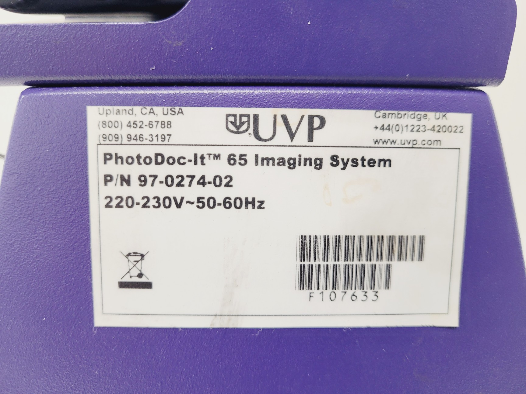 Image of UVP PhotoDoc-It Imaging System & Benchtop UV Transilluminator