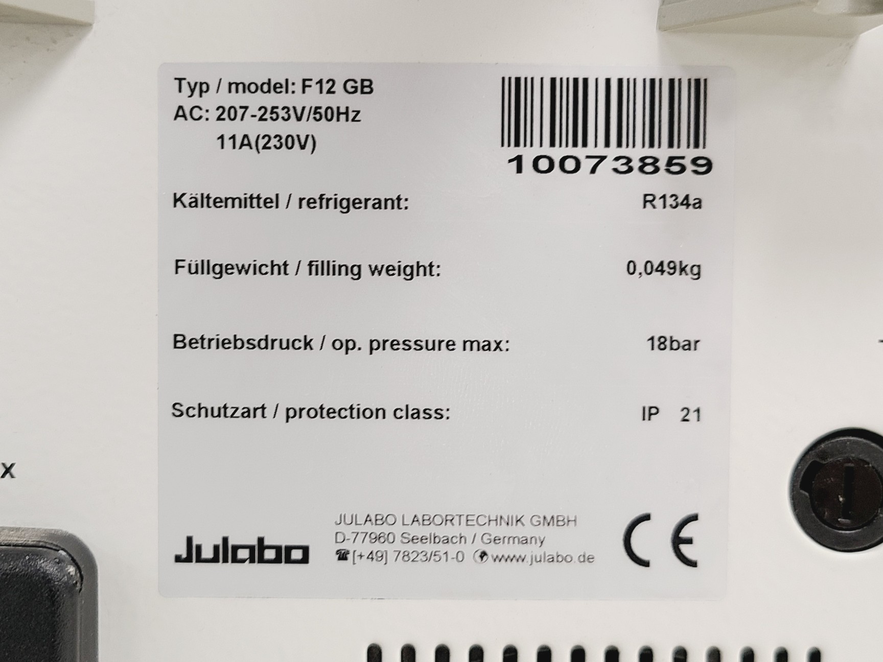Image of Julabo F12 Recirculating Chiller with Julabo ED Control Unit
