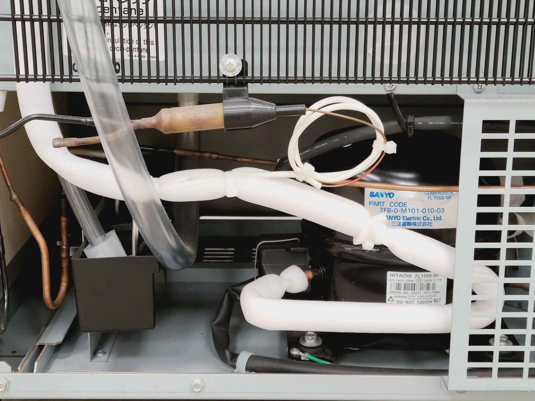 Image of Sanyo MIR-154 Floor Standing Incubator