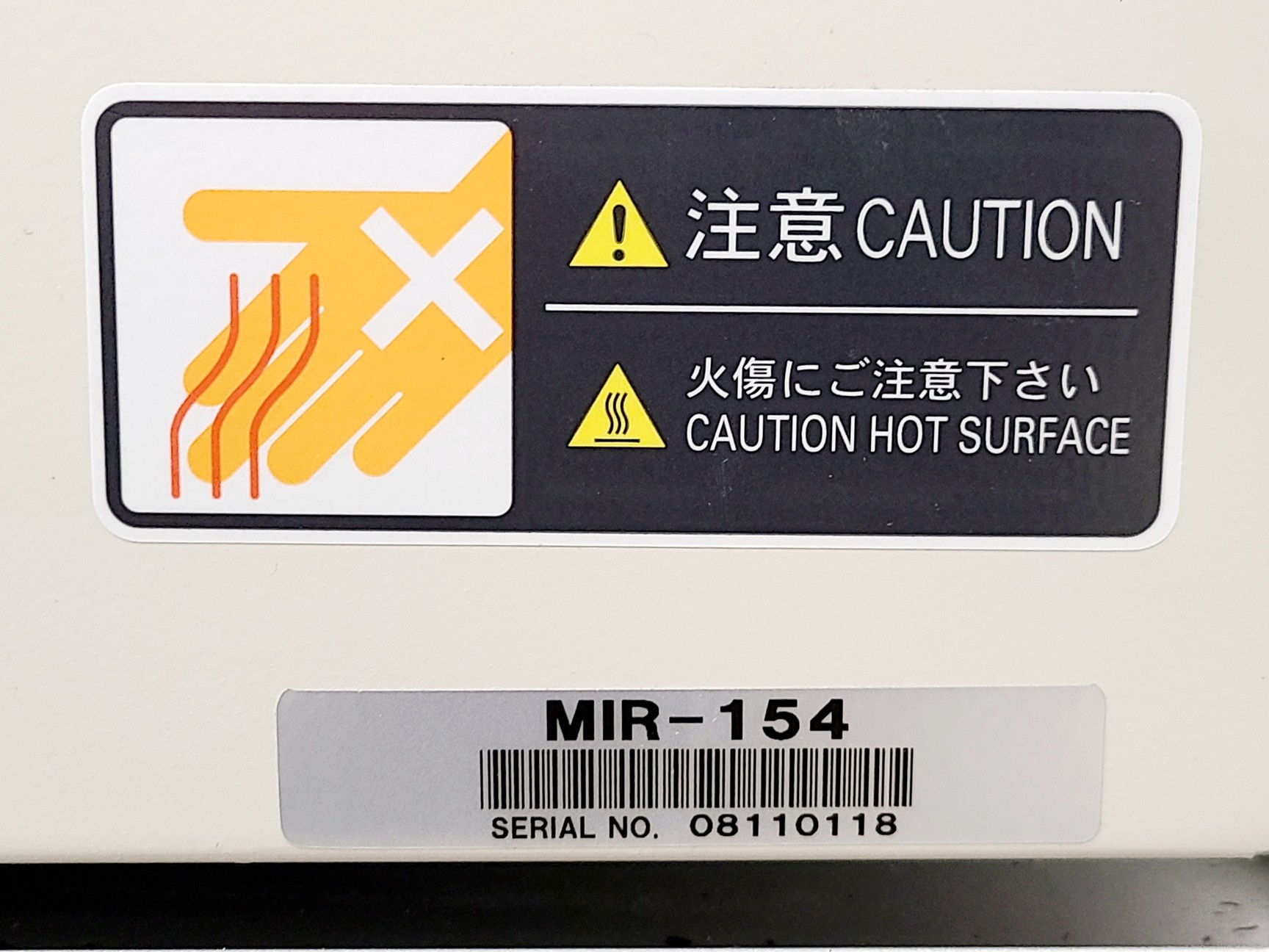 Image of Sanyo MIR-154 Floor Standing Incubator