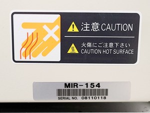 Thumbnail image of Sanyo MIR-154 Floor Standing Incubator