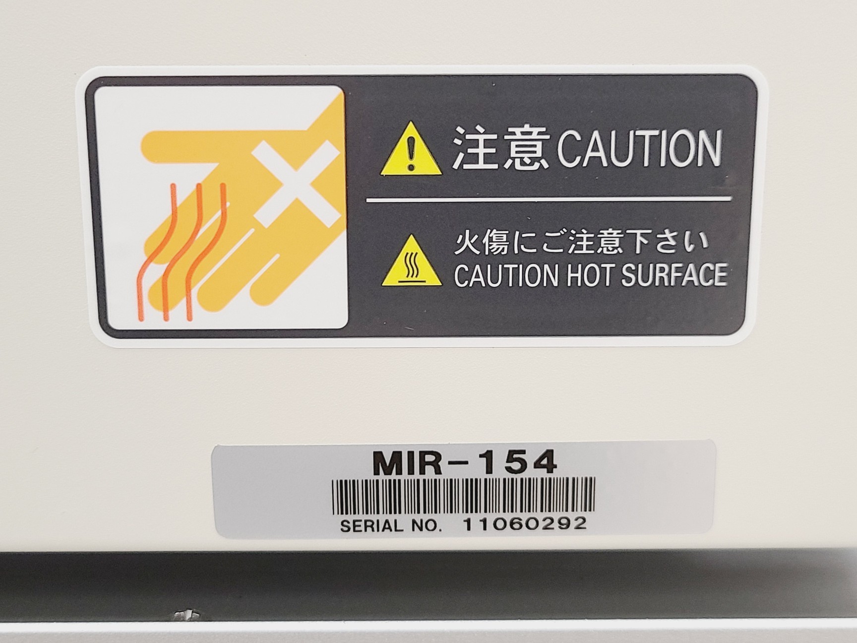 Image of Sanyo MIR-154 Floor Standing Refrigerated Incubator