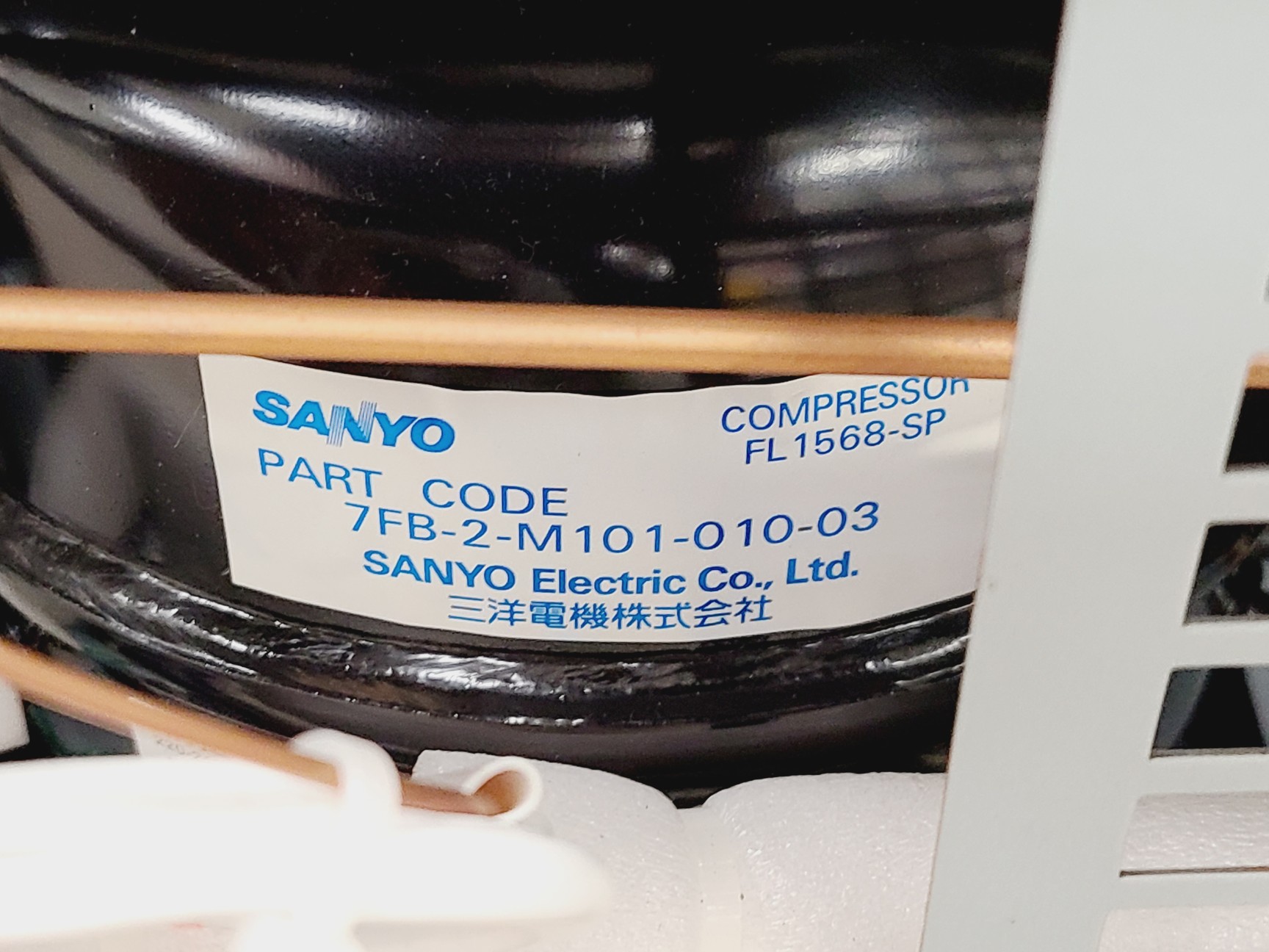 Image of Sanyo MIR-154 Floor Standing Refrigerated Incubator