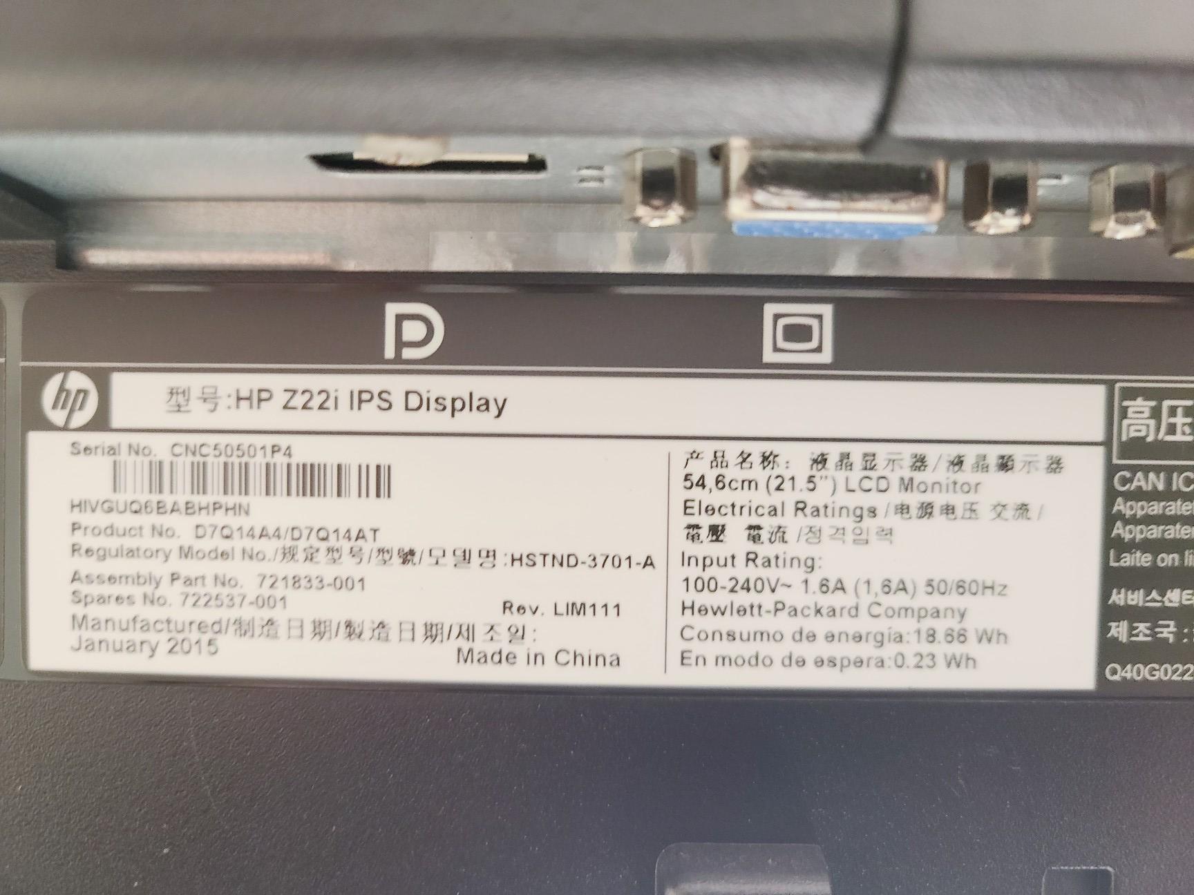 Image of Agilent Technologies Cary 660 FTIR Spectrometer w/ PC Lab