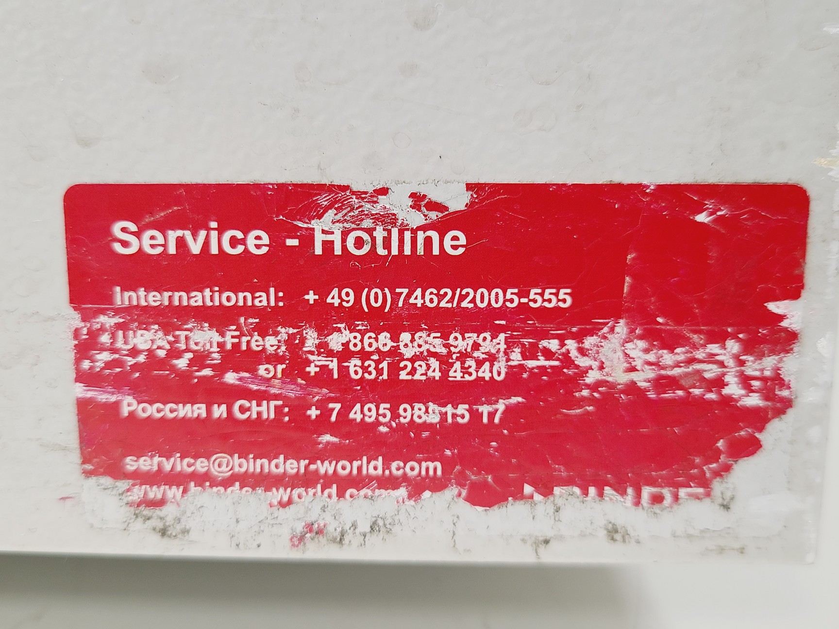 Image of Binder BF 240 Forced Convection Incubator