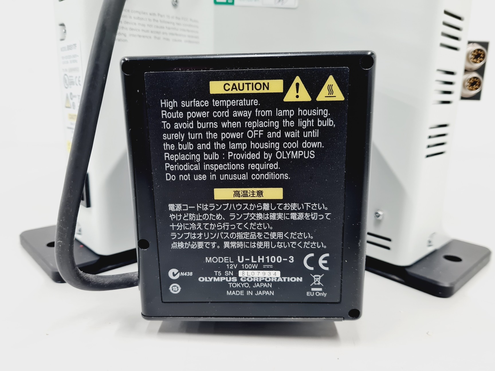 Image of Olympus BX51 Fluorescence Microscope with Olympus BX-UCB Stage Controller