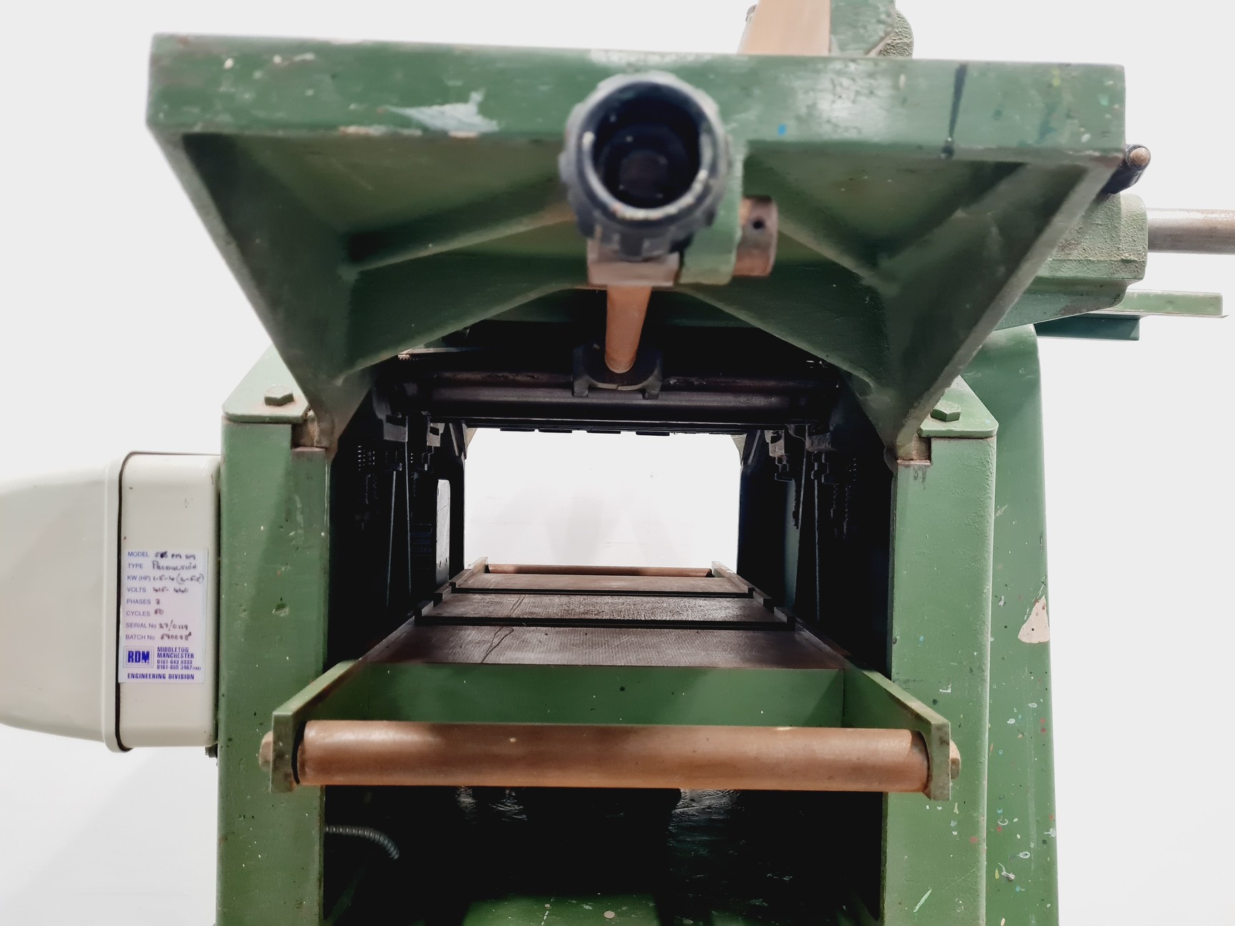 Image of Sedgwick MB Planer Thicknesser 