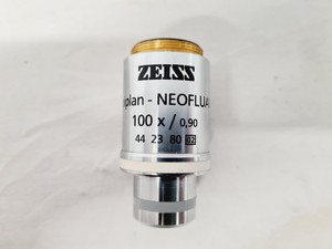 Thumbnail image of Carl Zeiss Axioplan 2 Imaging Microscope